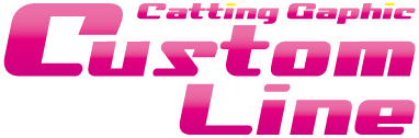 カスタムライン ロゴ